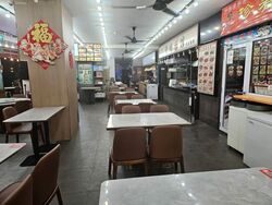 Geylang Road (D14), Retail #553646961